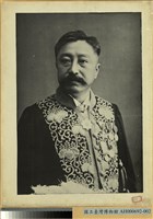 藏品(水野樽民政長官照片)的圖片